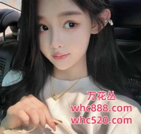 福田学妹短期兼职-欣儿