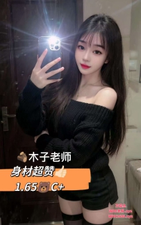 广州天河岗顶#93#94#剧本杀 可蛇