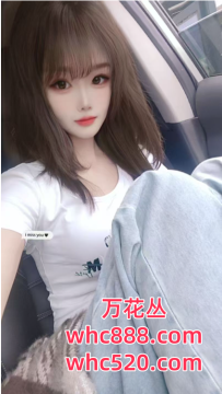 龙岗坂兼职服务-诗诗