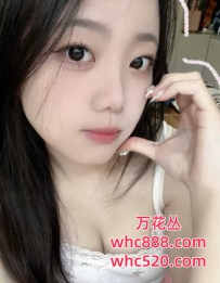 宝安松岗甜妹第一次下海-雨露
