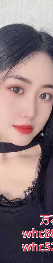 光明新人美女兼职服务-琳琳