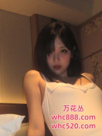 罗湖性感诱惑女神-落月