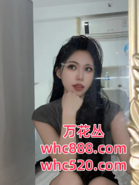 东莞莞式骚妹服务-橙子