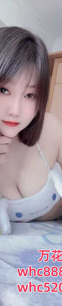天河车陂地铁口巨乳38E风骚妩媚-程程