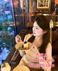 光明新人可爱妹兼职服务-薯条