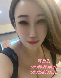 罗湖-珊珊