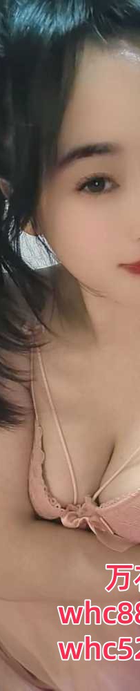 龙华性感风骚妩媚-珊珊