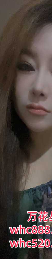 宝安极品性感大波-欣欣
