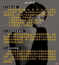 深圳北 顶级高水平治疗型龙筋前列泉保养