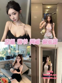 荔湾首家97#24小时水汇现场海选