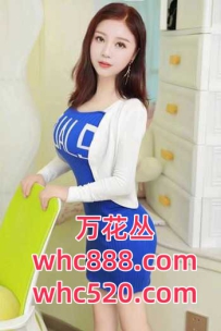 宝安福永温柔御姐兼职服务-阿香