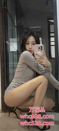 南海新人兼职小妹服务-蔓越莓