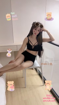 佛山南海金沙洲00后小女友 - 婷婷