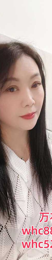 光明区美容店老板娘兼职-雪儿