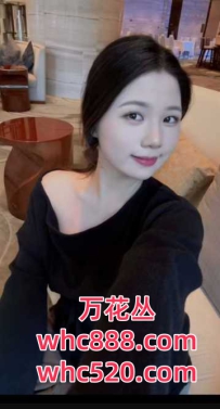 龙华诱惑笑容甜美温柔小姐姐-爱爱