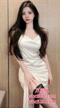 禅城性感小靓妹-奶茶