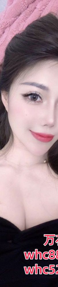 龙岗清纯甜美可爱兼职-童童