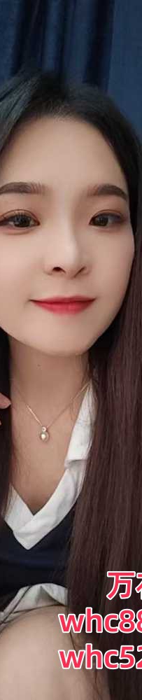 南山会所下海服务-婷婷