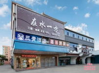 白云嘉禾顶级95口爆-24小时桑拿会所