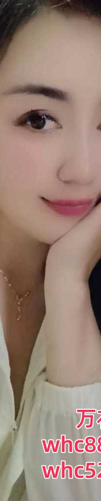 海珠良家少妇初下海服务-晓雨