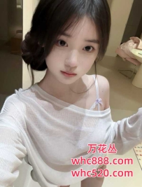 龙华女神新人刚下海服务-昕儿