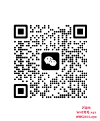 荔湾首家97#24小时水汇现场海选