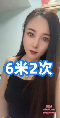 龙华6米2次 - 小茉莉